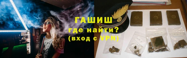 a pvp Нязепетровск